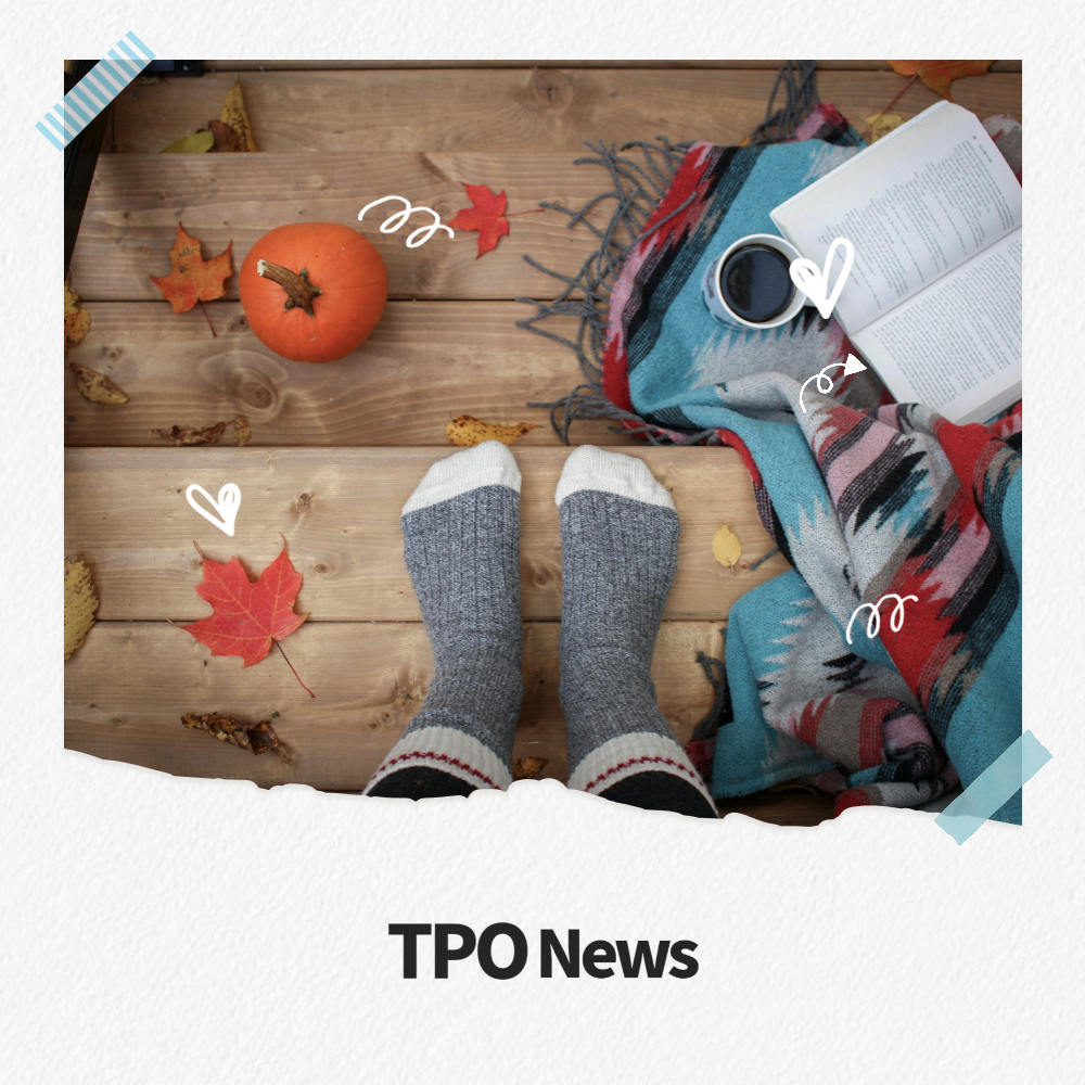 241011_가을 환절기 영양제 추천